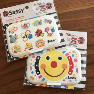 サッシー(Sassy)のsassy ウェットシートフタ　2個セット　お尻拭きフタ(日用品/生活雑貨)