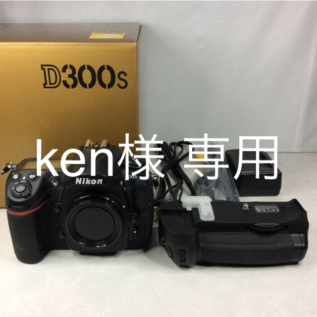 ニコン D300s ／ MB-D10 純正バッテリーグリップ