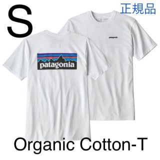 パタゴニア(patagonia)のパタゴニア オーガニックコットンT Sサイズ 新品未使用品 White(Tシャツ/カットソー(半袖/袖なし))