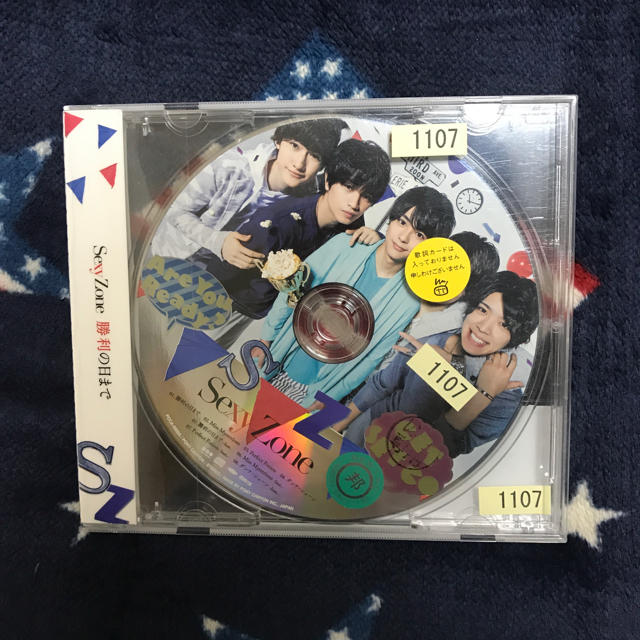 Sexy Zone(セクシー ゾーン)のSexy Zone CD エンタメ/ホビーのCD(その他)の商品写真