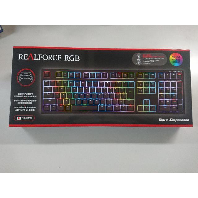 【キーム様 購入品】東プレ Realforce  RGB