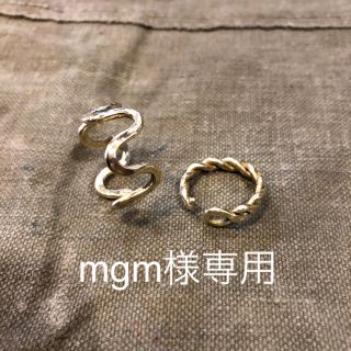 mgm様専用(リング(指輪))