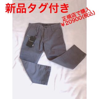 アルマーニ ジュニア(ARMANI JUNIOR)のアルマーニ4A デニム(パンツ/スパッツ)