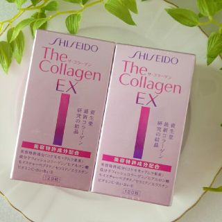 シセイドウ(SHISEIDO (資生堂))の資生堂のザ･コラーゲンEX(タブレット)V(ビタミン)