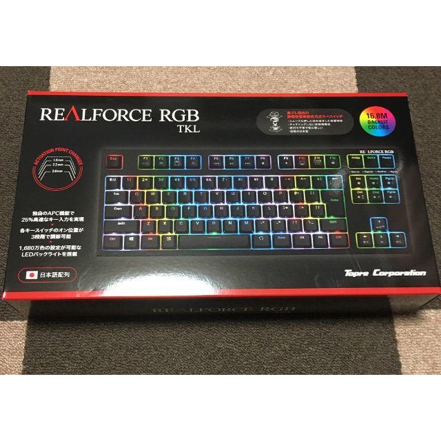 新品未開封 東プレ リアルフォース RGB TKL R2TLA-JP4G-BK