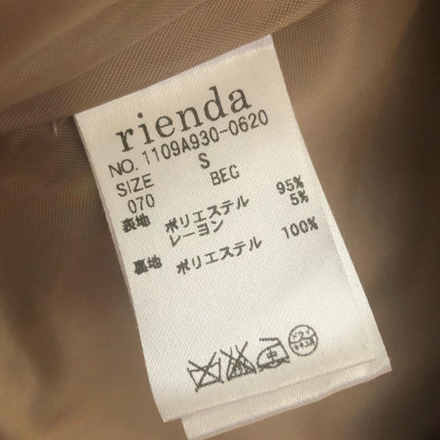 rienda(リエンダ)のダブルチェスターCT 　rienda レディースのジャケット/アウター(チェスターコート)の商品写真