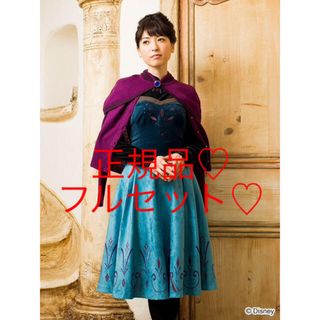 Secret Honey - シークレットハニー アナ雪 戴冠式 エルサの通販 by