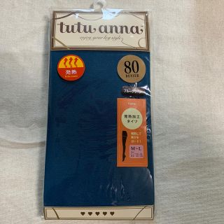 チュチュアンナ(tutuanna)のtutuannaブルーグリーン発熱加工タイツ(タイツ/ストッキング)