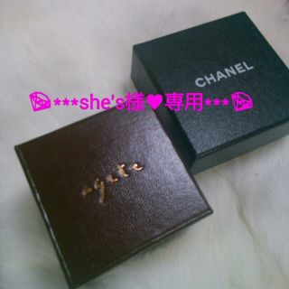 アガット(agete)のagete&CHANEL👿専用BOX(その他)