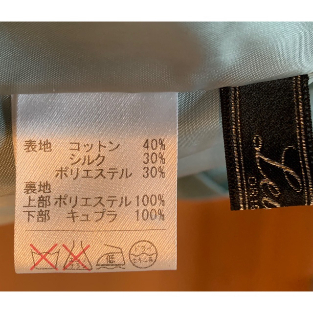 leilian(レリアン)のドングリ　様専用‼️  レリアン　ワンピース　サイズ9、　ヴェルサーチ　ネクタイ レディースのワンピース(ひざ丈ワンピース)の商品写真