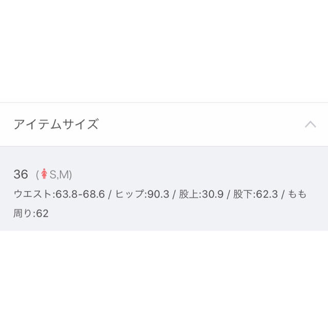 HOT最新作 nano・universe パンツの通販 by R2.1.13前後より値上げします!
レディース
文助|ナノユニバースならラクマ - ナノユニバース 格安即納