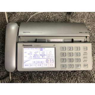 パナソニック(Panasonic)のパナソニック 電話機 FAX(その他)