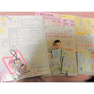 アカチャンホンポ(アカチャンホンポ)の可愛い♡出生届とMama&Kidsのサンプルいろいろ▷(命名紙)