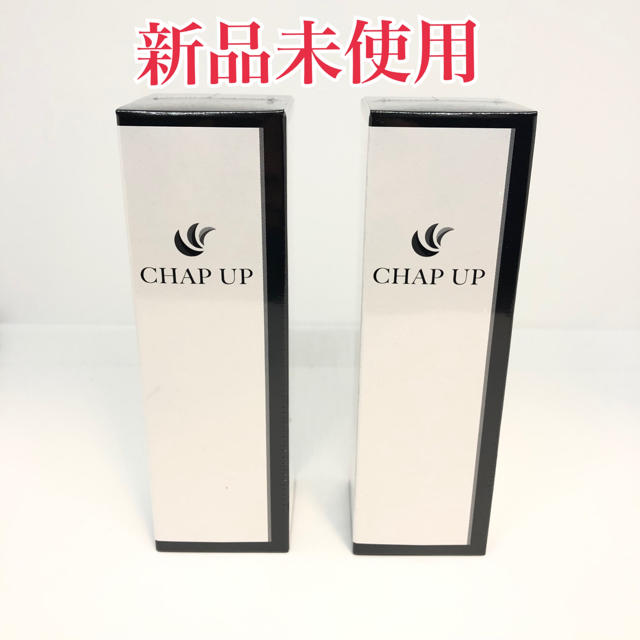 薬用チャップアップCHAPUP育毛ローション120ml育毛剤×2本 コスメ/美容のヘアケア/スタイリング(スカルプケア)の商品写真