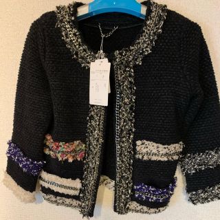 MACPHEE × BONOTTO ノーカラー ツイード ジャケット 36 S