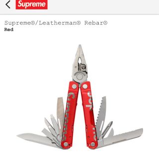 シュプリーム(Supreme)のsupreme Leatherman Rebar(その他)