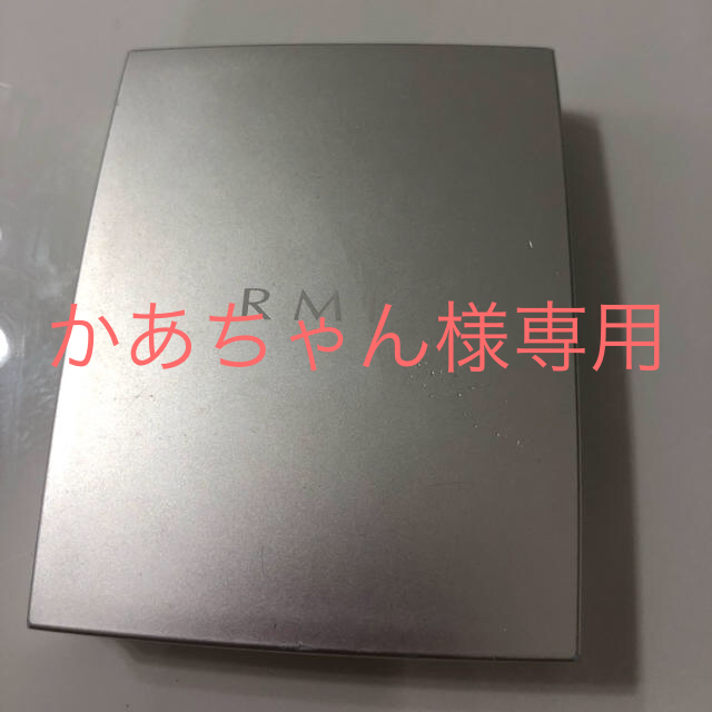 RMK(アールエムケー)のRMK コンシーラ コスメ/美容のベースメイク/化粧品(コンシーラー)の商品写真