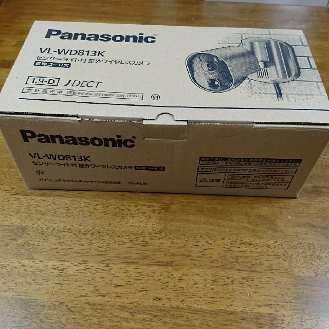 Panasonic(パナソニック)のPanasonic VL-WD813K センサーライト付き 屋外ワイヤレスカメラ スマホ/家電/カメラのスマホ/家電/カメラ その他(防犯カメラ)の商品写真