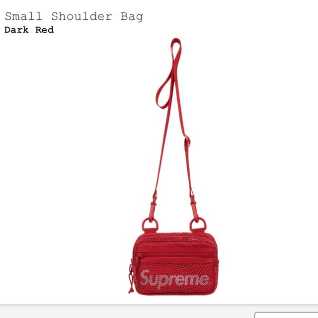 supreme small shoulder bag dark red