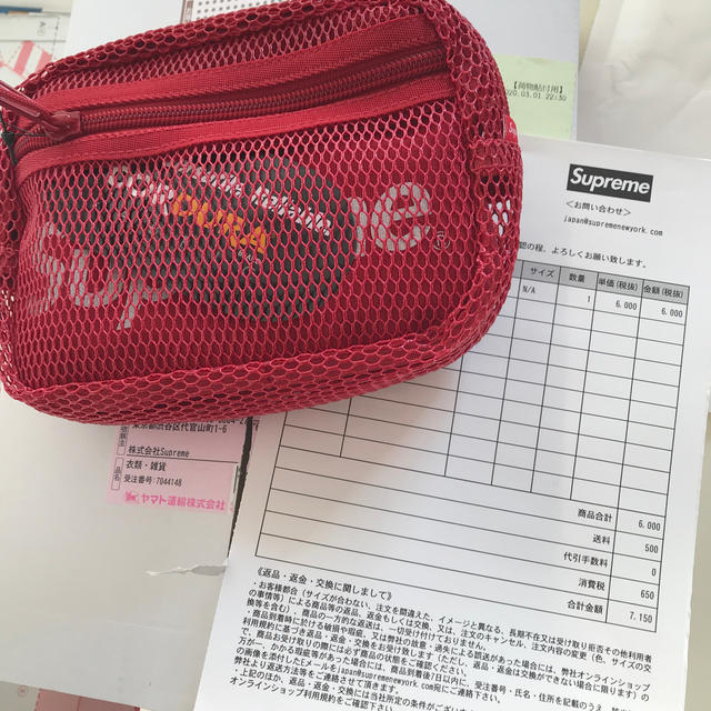 Supreme(シュプリーム)のsupreme small shoulder bag dark red レディースのバッグ(ショルダーバッグ)の商品写真