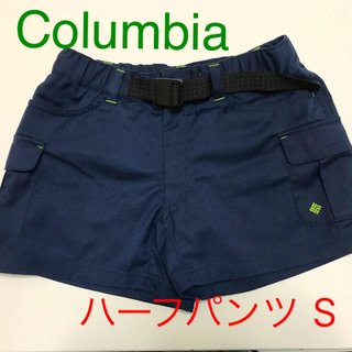 コロンビア(Columbia)のColumbia レディース ハーフパンツ Sサイズ(ハーフパンツ)