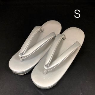 草履 単品 Ｓサイズ (新品) #027(下駄/草履)