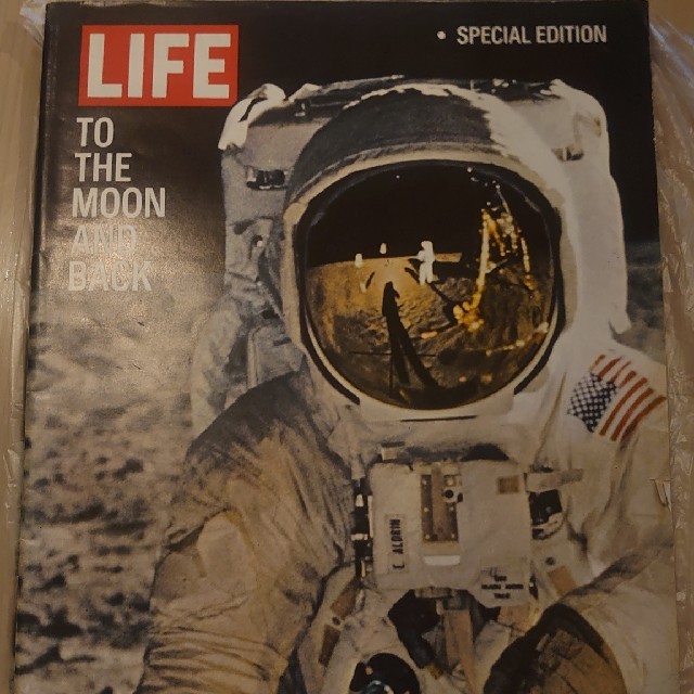 LIFE SpecialEdition to the moon and back