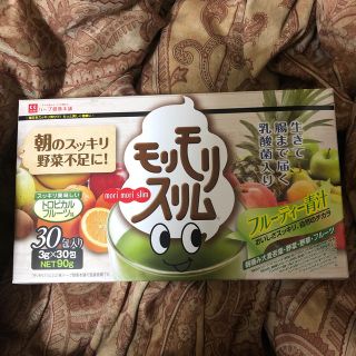 モリモリスリム フルーティー青汁 訳あり(ダイエット食品)