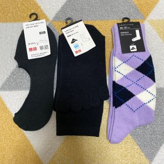 ユニクロ(UNIQLO)のユニクロ　メンズソックス　三足セット(ソックス)