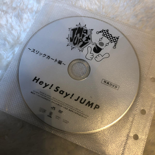 【高い素材】 Hey! ange様専用 - JUMP Say! アイドルグッズ