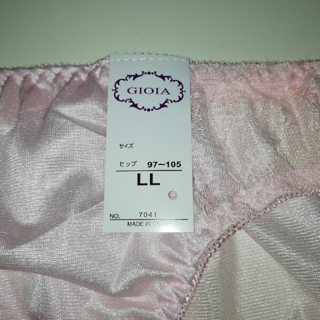 新品！　ショーツ　L～LL　ピンク レディースの下着/アンダーウェア(ショーツ)の商品写真