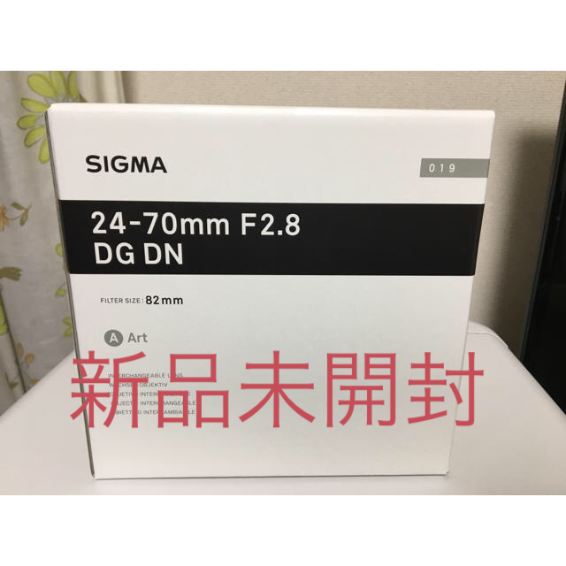 SIGMA - SIGMA (シグマ)  Art 24-70mm F2.8 DG DN