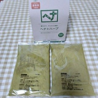 ナイアード(naiad)のたらこ様専用 ナイアード ヘナ+ハーブ 100ｇ×２(白髪染め)