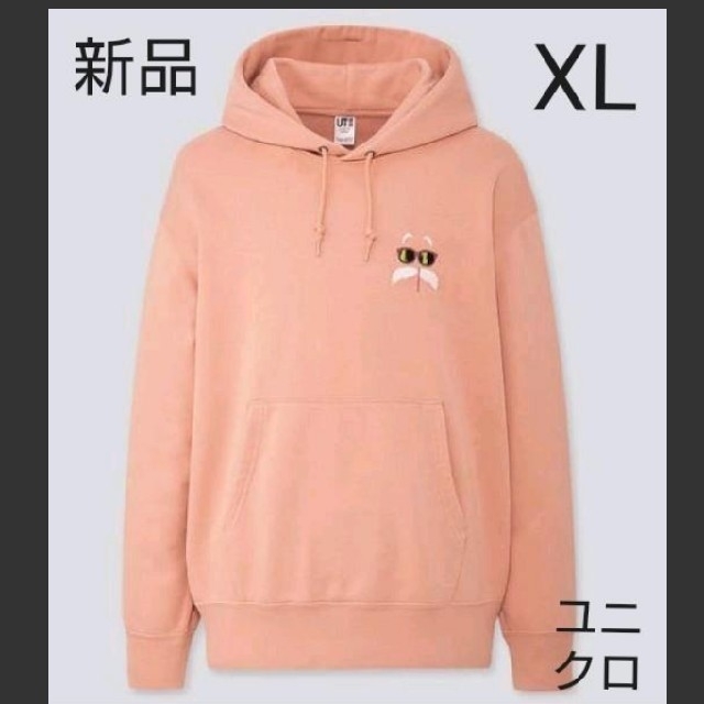 UNIQLO(ユニクロ)の専用です☆【新品】ユニクロ 亀仙人 パーカー XL メンズのトップス(パーカー)の商品写真