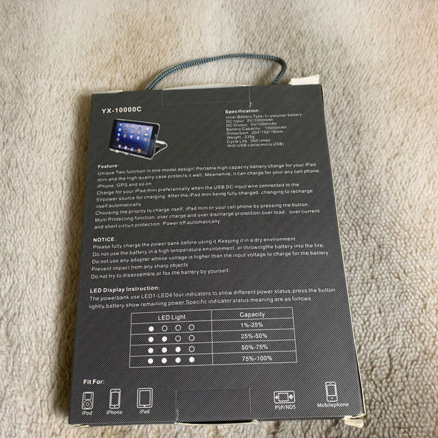 Apple(アップル)のiPad mini バッテリー　ケース　10000mah 激安　ブラック スマホ/家電/カメラのPC/タブレット(タブレット)の商品写真