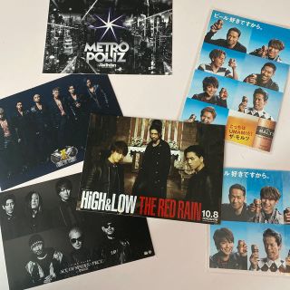 エグザイル トライブ(EXILE TRIBE)の非売品ポストカードまとめ売り(写真/ポストカード)