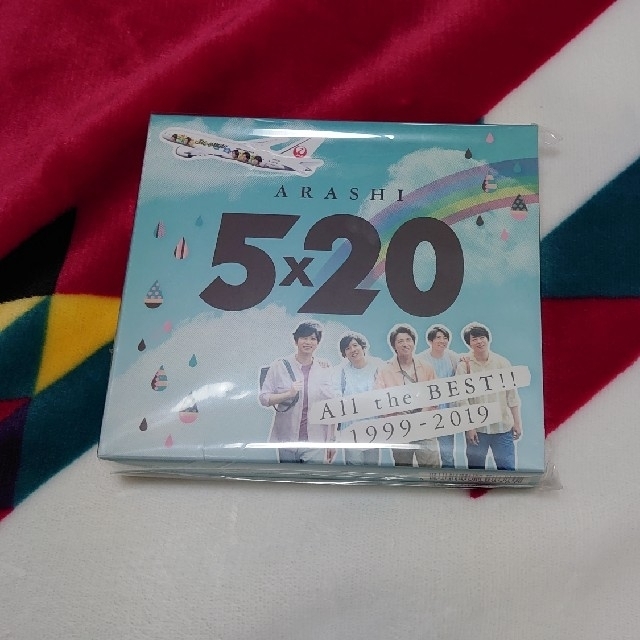 嵐(アラシ)の嵐 All the best !!  JAl 限定 アルバム エンタメ/ホビーのCD(ポップス/ロック(邦楽))の商品写真