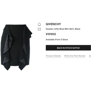 ジバンシィ(GIVENCHY)のセット販売　ジバンシー  ラッフルミニスカート&サンローラン ショートパンツ(ミニスカート)