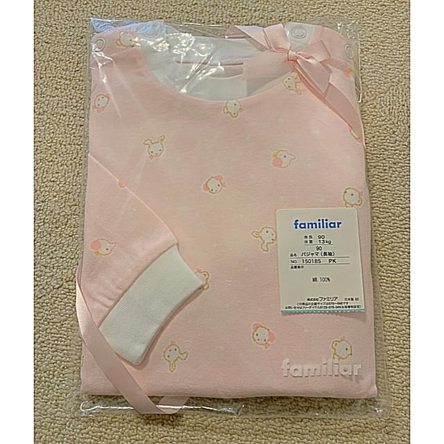 familiar(ファミリア)のファミリア　パジャマ　90 キッズ/ベビー/マタニティのキッズ服女の子用(90cm~)(パジャマ)の商品写真