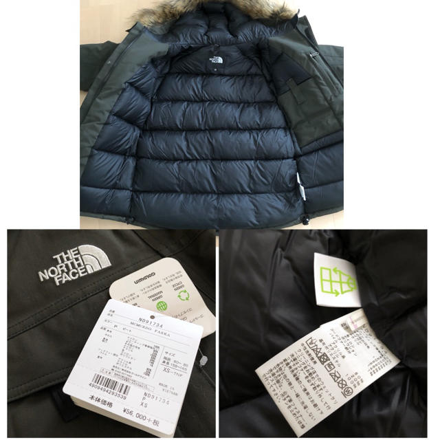 THE NORTH FACE 新品タグ付き マクマードパーカ XS