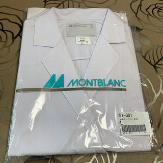 モンブラン(MONTBLANC)の診察衣　レディス　長袖シングル　MONTBLANC Lサイズ(その他)