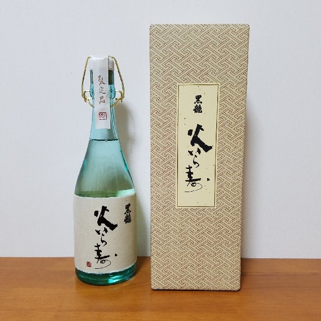 黒龍 生酒 火いら寿 | so80.com.br