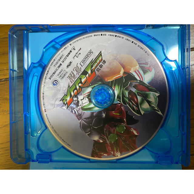 ロデム様専用　仮面ライダーアマゾンズ劇場版 エンタメ/ホビーのDVD/ブルーレイ(特撮)の商品写真