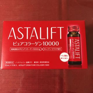 アスタリフト(ASTALIFT)のアスタリフト　ドリンク　ピュアコラーゲン10000(コラーゲン)