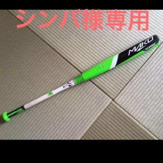 イーストン ソフトボール3号バットの通販 by いちご's shop|ラクマ