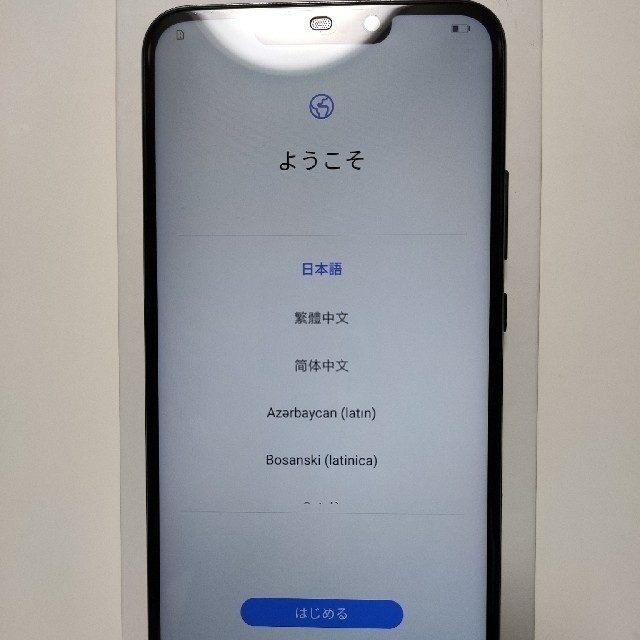 HUAWEI nova 3 ブラック 128 GB SIMフリー