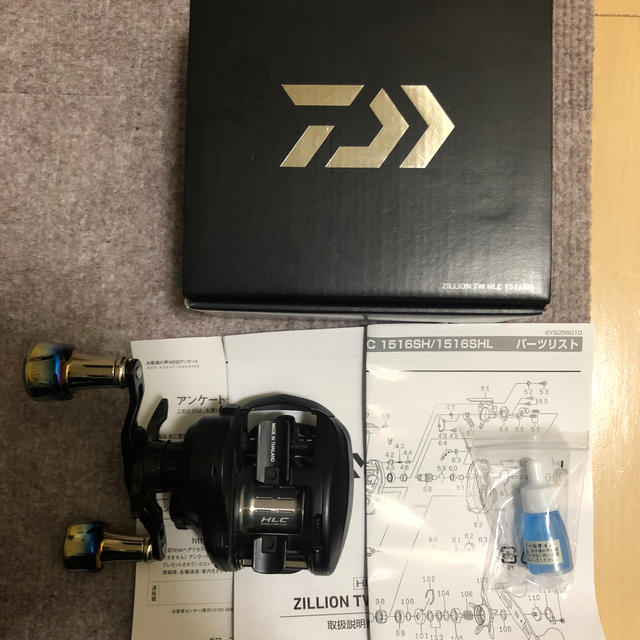 DAIWA(ダイワ)のジリオン　TW HLC 1516SH スポーツ/アウトドアのフィッシング(リール)の商品写真