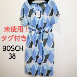 ボッシュ(BOSCH)のBOSCHワンピース38(ひざ丈ワンピース)