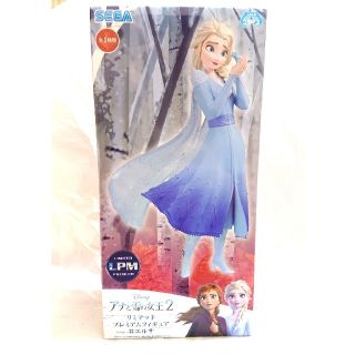 アナトユキノジョオウ(アナと雪の女王)のアナと雪の女王 リミテッド プレミアム フィギュア エルサ(SF/ファンタジー/ホラー)