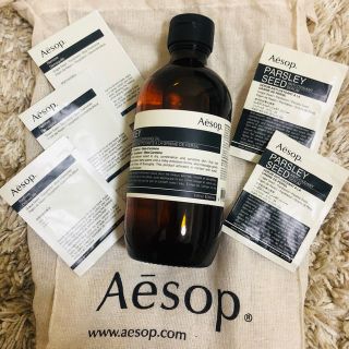 イソップ(Aesop)のAesop  クレンジングオイル(FACIAL CLEANSING OIL )(クレンジング/メイク落とし)